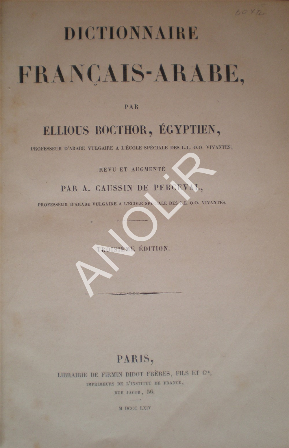 Dictionnaire FR/ARA BOCTHOR (3° édition, 1864)