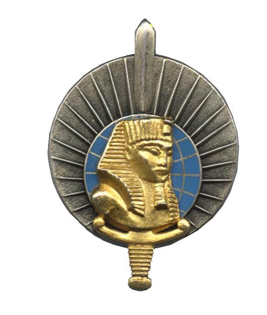 Olrat crest cou 300 whi